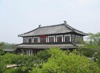 唐城遺址博物館