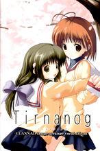 Tirnanog CLANNAD