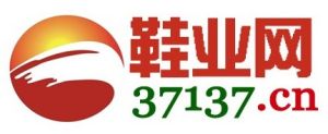 鞋業網logo