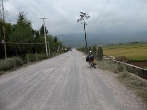 下前蒿登村