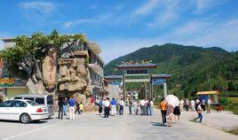 黎川東華山水風景區