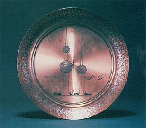 銅雕塔紋圓掛盤