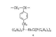 高分子催化劑