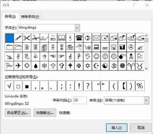 Wingdings