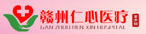 醫院LOGO