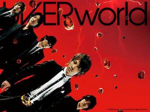 日本樂隊UVERworld