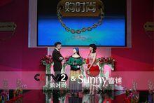 Sunny喜鋪受邀錄製CCTV-2（現場圖片）