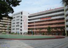 實驗國小校園