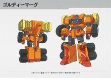 勇者王GAOGAIGAR