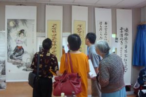 非遺“梅花篆字”在歐洲巡展