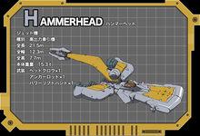 星際牛仔[1998年日升公司製作的原創動畫]