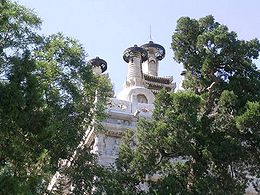 （圖）碧雲寺金剛寶座塔