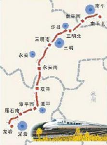 南龍鐵路