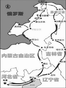 伊阿線