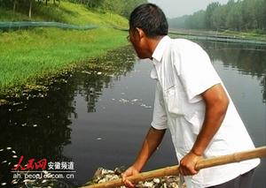 雷河