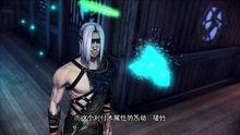 山鬼謠[中國3D武俠動畫《俠嵐》系列男性主要角色]