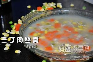 三丁肉絲羹