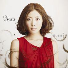 tiara[日本歌手]