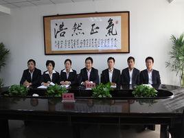 翁源縣人口和計畫生育局 翁源縣人口和計畫生育局