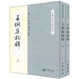 圖書封面