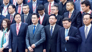 盧升中先生參加2018中國IT領袖峰會