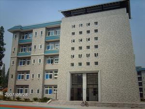 長江大學