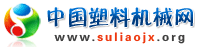 網站logo