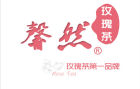 馨然玫瑰茶logo