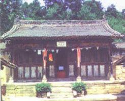 法華寺[浙江省溫州市寺廟]