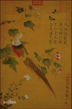 宋徽宗趙佶《芙蓉錦雞圖》