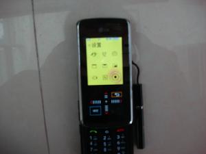 LG KF600