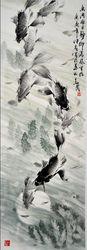 漁潛晩日靜柳落秋空明（179x49cm)