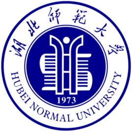 湖北師範大學