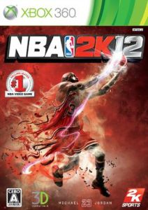 nba2k12