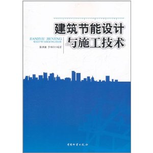 書籍封面