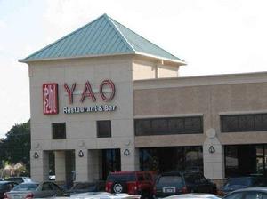 姚明餐廳 姚明餐廳