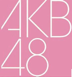 AKB48