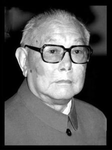 Li Xiannian