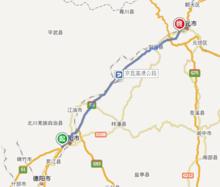 綿廣高速公路