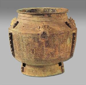 商三羊罍 商三羊罍