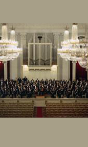 列寧格勒愛樂交響樂團