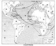 非洲奴隸貿易圖