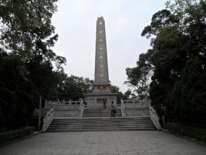 襄陽市烈士陵園