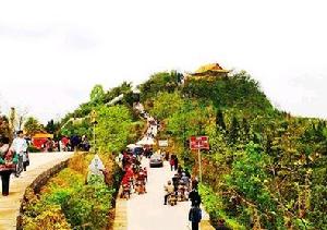 凌雲山國家森林公園