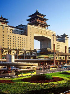 Beijing West Railway Station