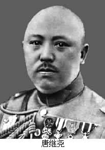 唐繼堯(1883～1927)