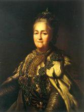 葉卡傑琳娜二世