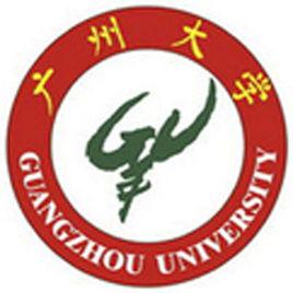 廣州大學心理學系