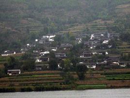 永和村[雲南省大理州劍川縣甸南鎮永和村]