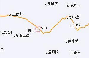 甘肅省慶陽市鎮原縣方山鄉